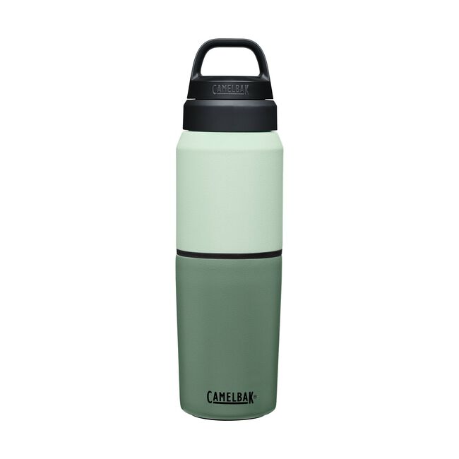 Bottlecup  Your 2in1 Reusable Water Bottle AND Coffee Cup
