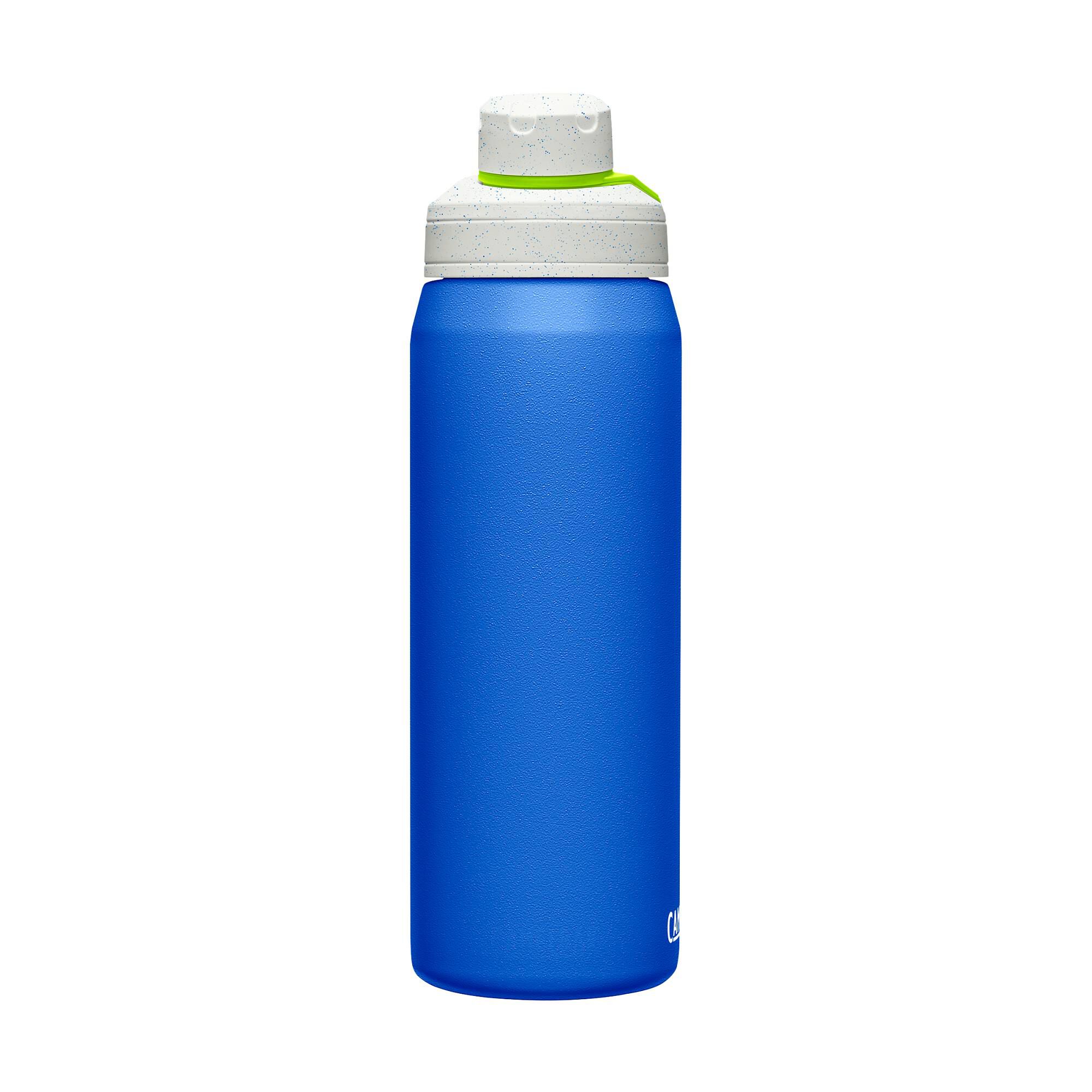 Chute Mag 25oz Water Bottle, Insulated Stainless Steel