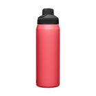 Chute&reg; Mag 25 oz Water Bottle, Insulated Stainless Steel