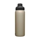 Chute&reg; Mag 25 oz Water Bottle, Insulated Stainless Steel