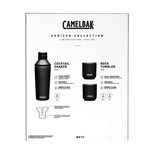 Horizon Leak-Proof 20oz Cocktail Shaker &amp; 10oz Rocks Tumbler Limited Edition Gift Set