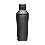 Horizon Leak-Proof 20oz Cocktail Shaker, Insulated Stainless Steel