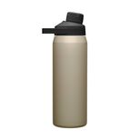 Chute&reg; Mag 25 oz Water Bottle, Insulated Stainless Steel