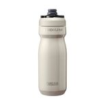 Podium&reg; Steel 18oz Bike Bottle