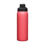 Chute&reg; Mag 25 oz Water Bottle, Insulated Stainless Steel