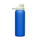 Chute Mag 25oz Water Bottle, Insulated Stainless Steel, Color Crush II Limited Edition