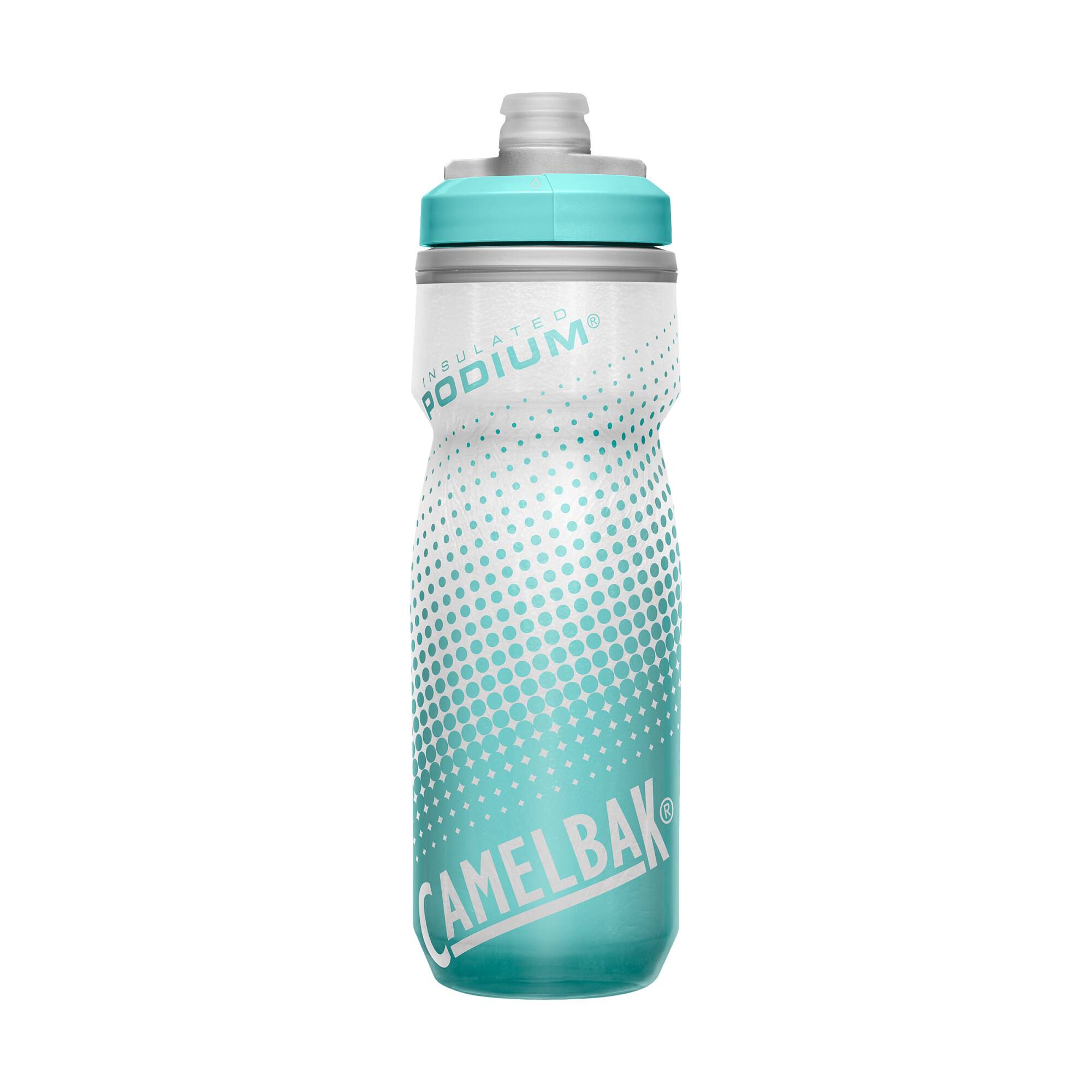 Camelbak podium chill 21 oz discount