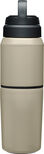 MultiBev 17 oz Bottle / 12 oz cup, Insulated Stainless Steel