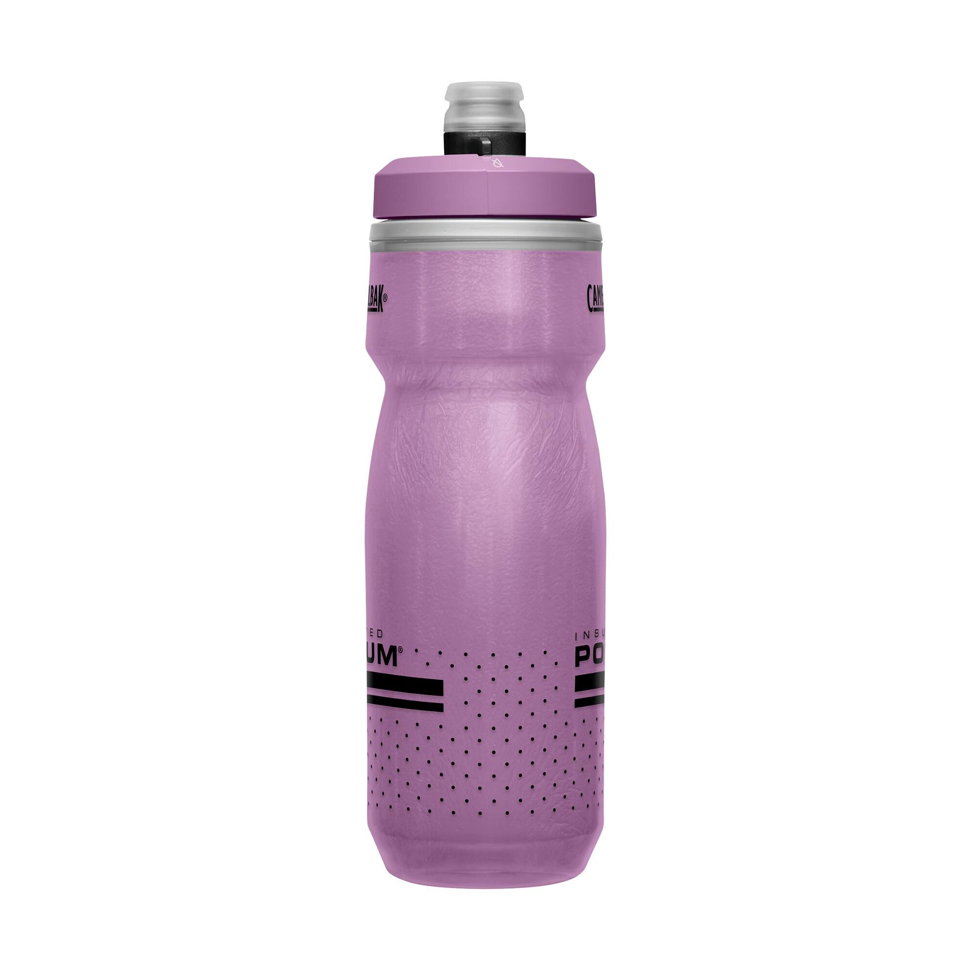 Camelbak podium big chill insulated best sale