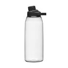 Chute Mag 50oz Bottle with Tritan&trade; Renew