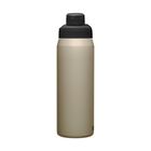 Chute&reg; Mag 25 oz Water Bottle, Insulated Stainless Steel