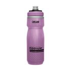 Podium&reg; Chill&trade; 21oz Bike Bottle