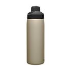 Chute&reg; Mag 20oz Water Bottle, Insulated Stainless Steel