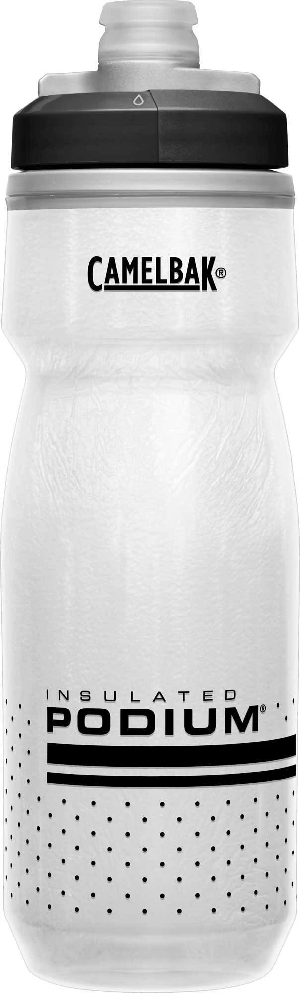 CamelBak Podium Chill 21 oz Bike Bottle, Insulated